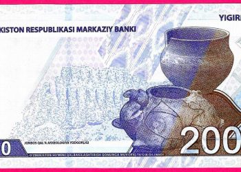 Özbekistan Para Birimi