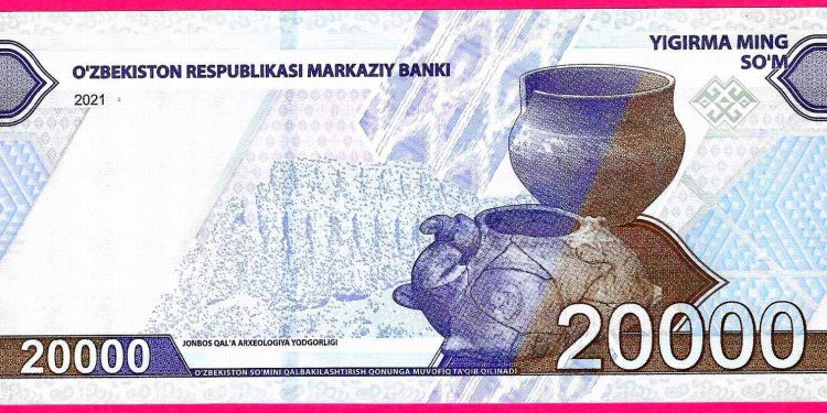 Özbekistan Para Birimi